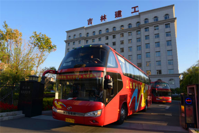 5e787e37ee0a8.png 61ee7b9cba41c9c781788aa62b1b4132.png