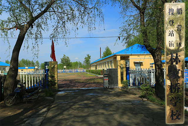 5e7bfb029f420.jpg 72f190e7c93dfc4477adc72bb90fa7b6.jpg