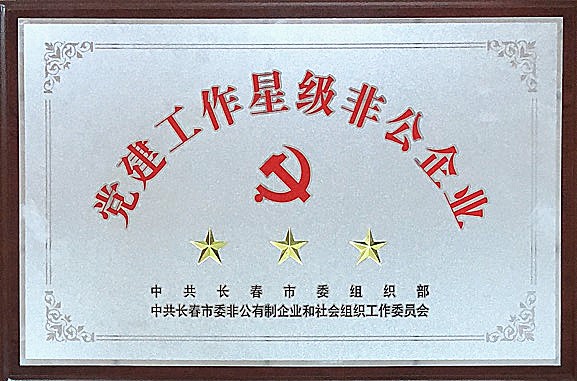 5fb4b6135bf1a.jpg 微信圖片_20201117153418_副本.jpg