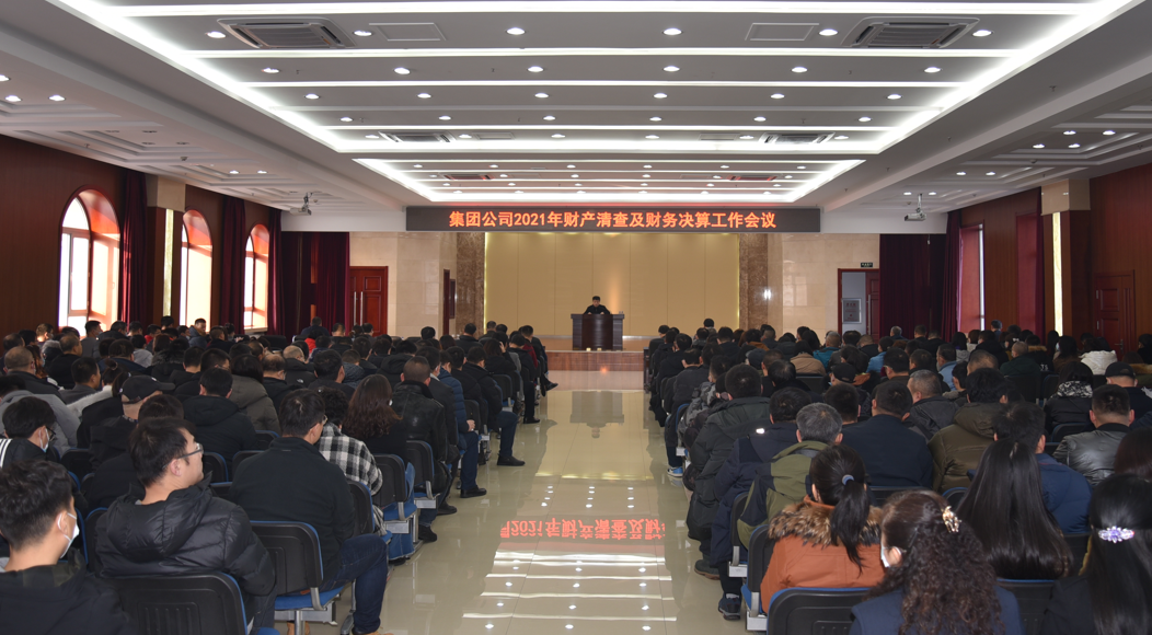 61bc1ff4b97b2.png 61bc1ff4b97b2.png